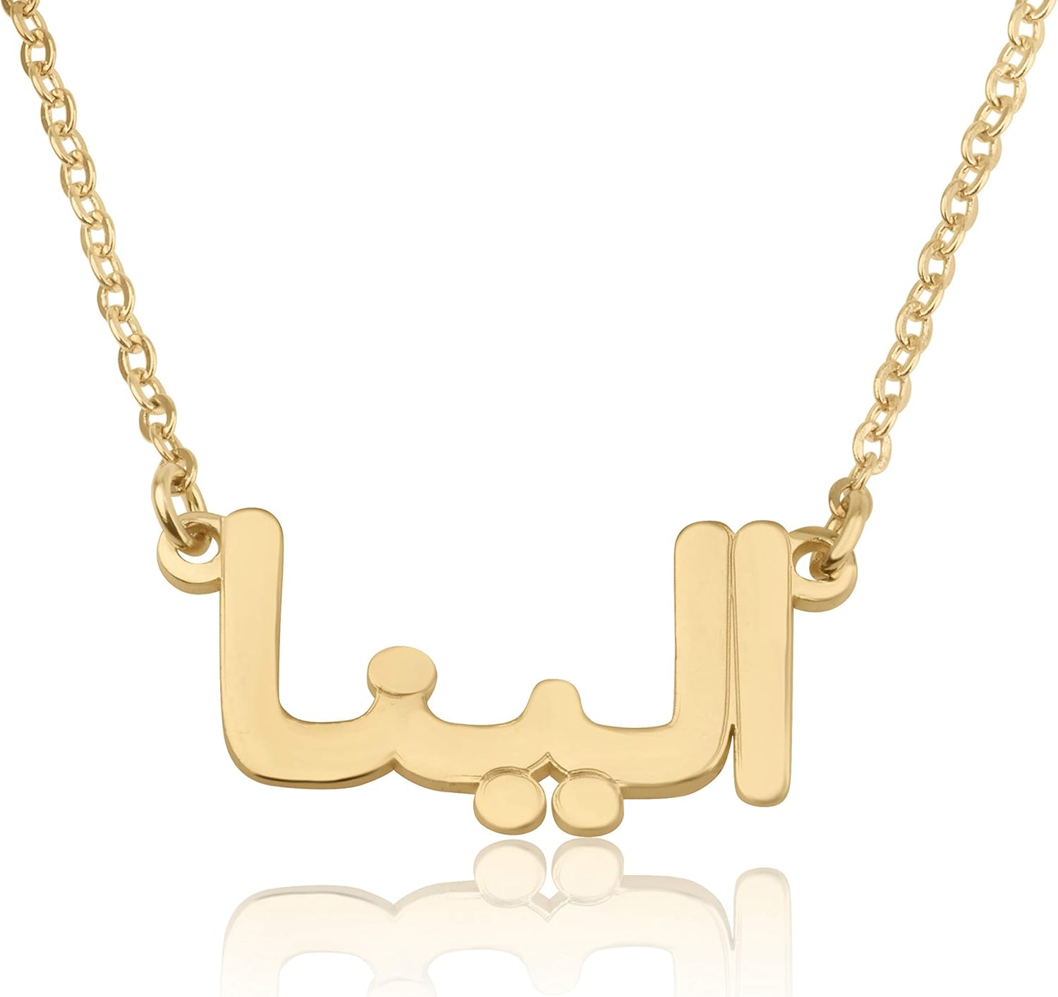 Farsi Custom Name Necklace - 18k Gold Plated or Sterling Silver 925, Personalized Persian Pendant